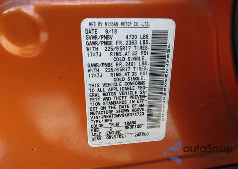 2019 Nissan Rogue Sv from USA, damaged, VIN JN8AT2MV9KW374723